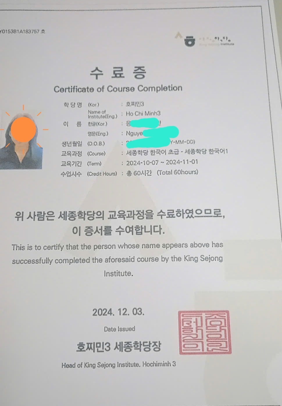 981038667_ur0lL6hj_a29cf782f10247ad394cfa48013f7b9638ef833e.jpg 이미지크게보기