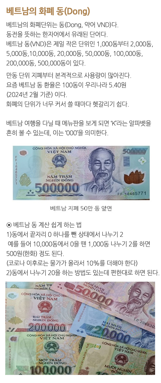 한마음결혼정보_